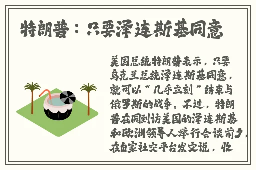 国产精品无码一二区免费