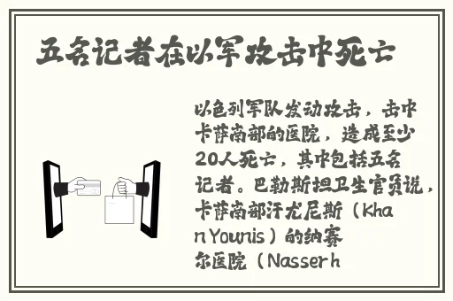 在线观看91精品国产777