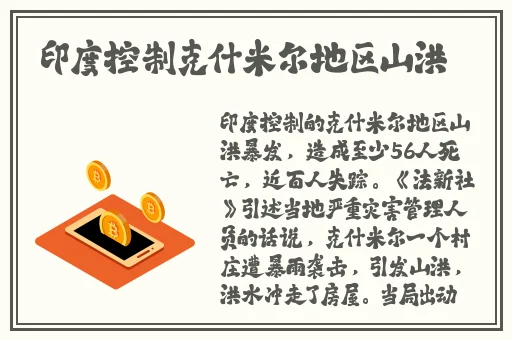 狼人德鲁伊与暗夜德鲁伊