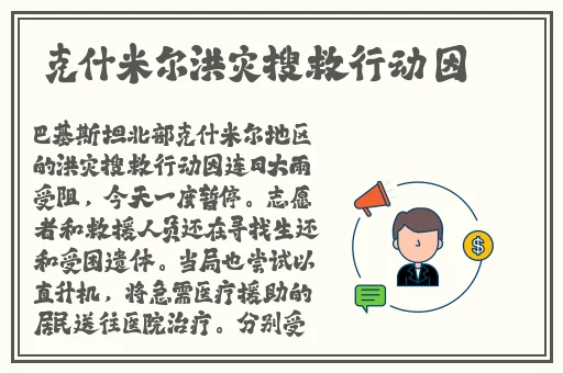 91精产国品一二三产区区别